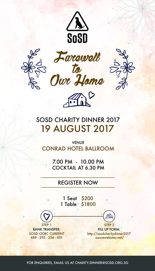 SOSD Charity Dinner 2017